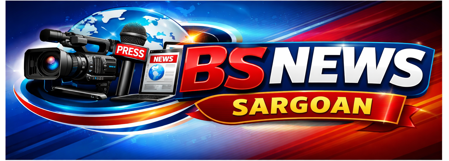 BS News Sargoan