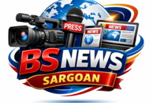 BS News Sargoan