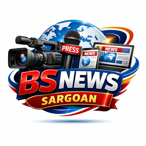 BS News Sargoan